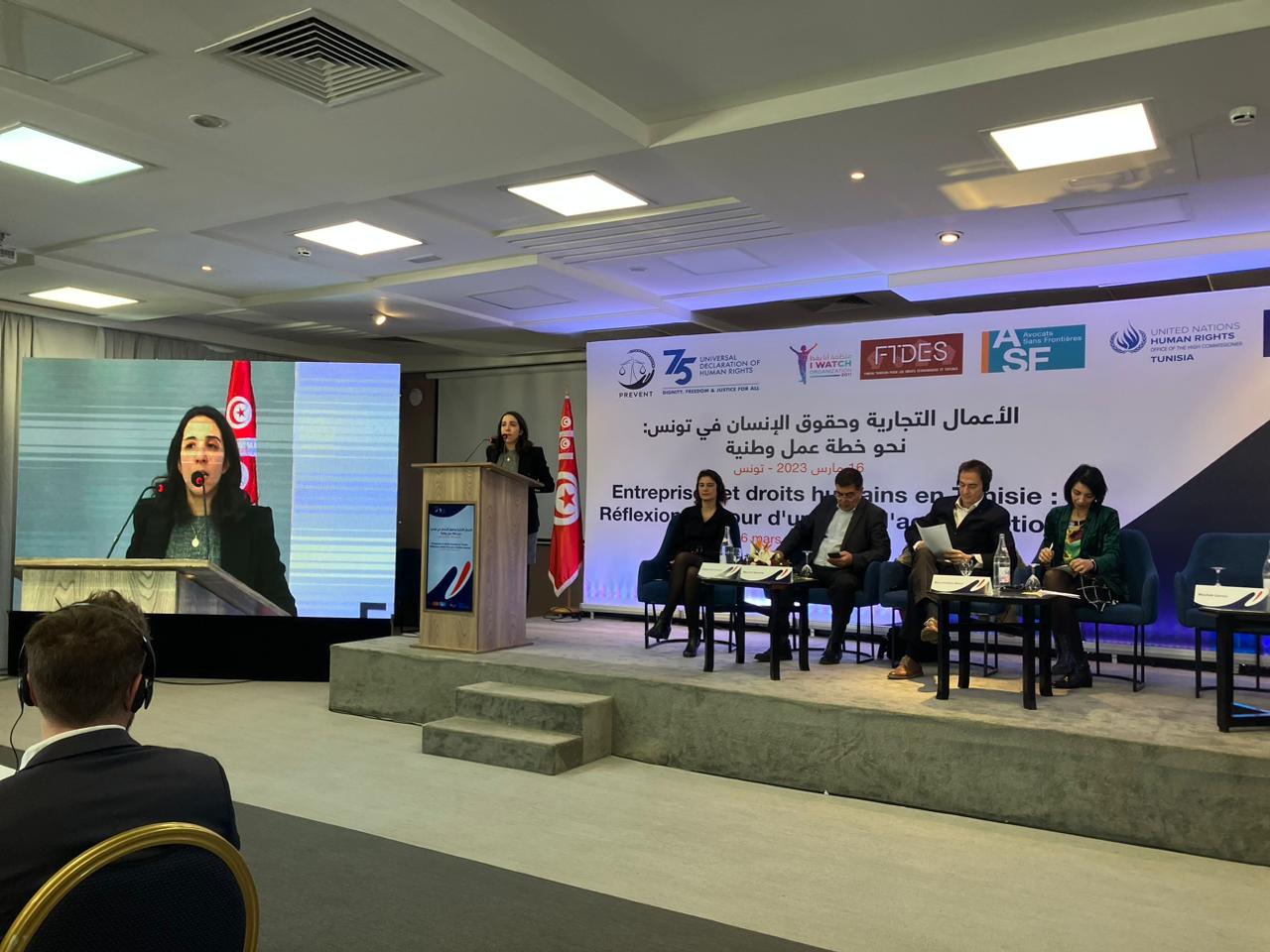 بسبب أنشطة تجارية .. خبراء يطالبون بخطة عمل وطنية للحد من الانتهاكات الاجتماعية والاقتصادية والبيئية